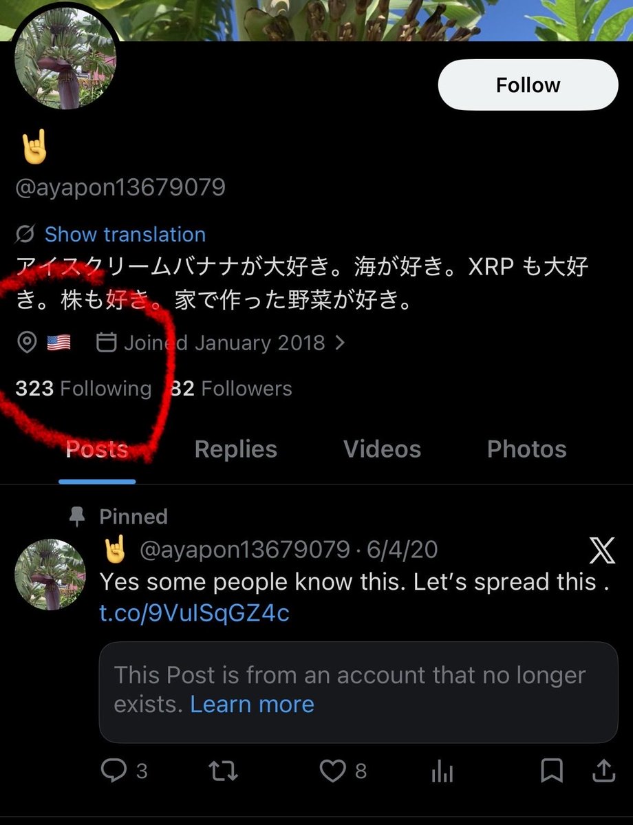 Shitinsideout's tweet photo. @ayapon13679079 @Springokey436 Why the fuck u are in my country, you mealymouthed retarded ass monkey Asian? Go back to your country! You are contributing nothing to my country’s society, living here illegally and ruining our economy! Fuck off!!!! GTFO!!!! 🫵🫵🤡☕️🐓🐒🦧🪳🪱🦠💩🤢🤮🗑️🖕🖕🖕🖕 https://t.co/0NsRxdlnKv