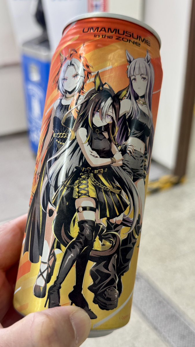 take_tera's tweet photo. エナジーチャージ
(にんじん入り🥕)

#zone 
#ウマ娘コラボ https://t.co/zLklF0Kulb