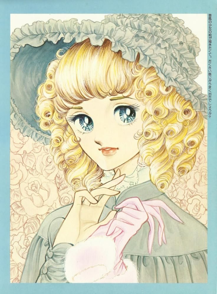 Furubafani's tweet photo. One of my favorite Keiko Takemiya's arts https://t.co/LBdAxh8VMi