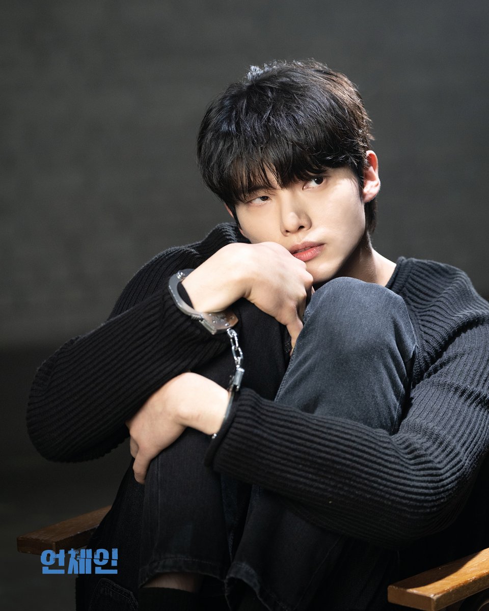 kontentz's tweet photo. [#언체인]𝗕𝗘𝗛𝗜𝗡𝗗 𝘁𝗵𝗲 𝗨𝗡𝗖𝗛𝗔𝗜𝗡

연극 <언체인>
𝑼𝑵𝑪𝑯𝑨𝑰𝑵

𝚂𝚒𝚗𝚐𝚎𝚛 싱어 ⛓ #강은빈

-
2026.06.16 - 09.06
예스24 스테이지 2관 https://t.co/InnHBCa0O5