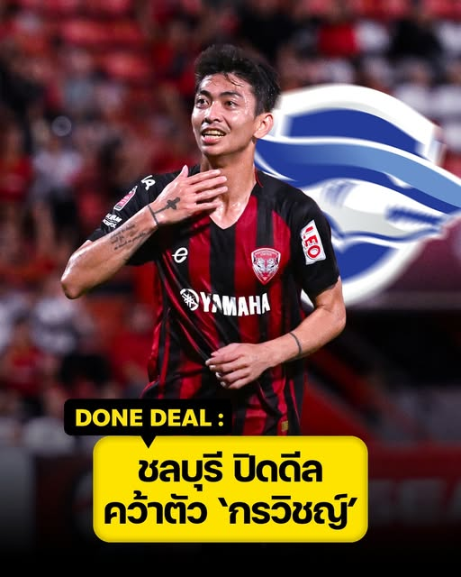 MtutdBlog's tweet photo. Korawich says goodbye and joins Chonburi on a free. We are now without a recognised striker. As I said before, a clearout after relegation is expected and good, but we need to start getting players in soon. https://t.co/NgICOWJWj7