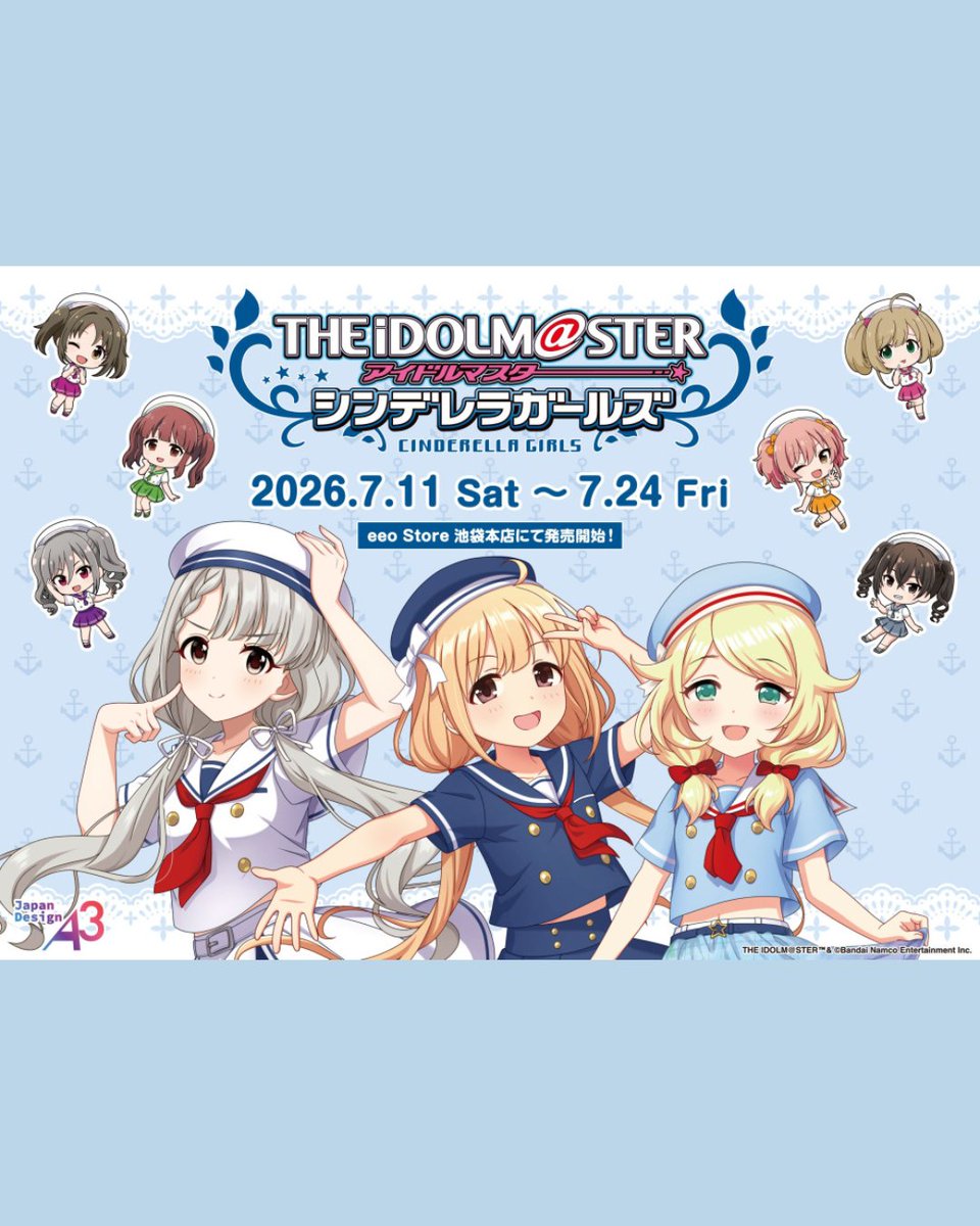 Anime Maps tweet media