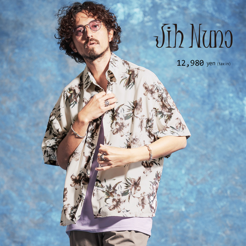 CambioStyle's tweet photo. 【Jih Nunc /新作予約販売中】

ゆったりとしたルーズシルエットに、とろみのある生地が涼し気な春夏らしいフラワー柄シャツ。
Jih Nunc /フラワー総柄プリントオーバーサイズシャツ[mhs2529]

【ご予約はこちら】
https://t.co/xALC6VTaaX https://t.co/eupBBIeDsj
