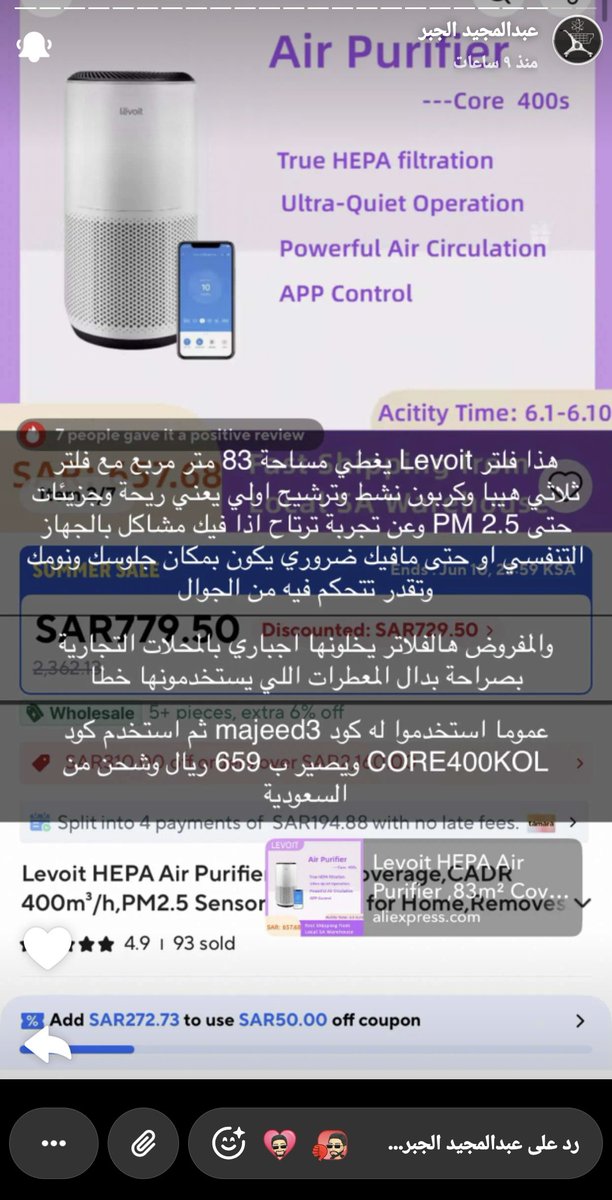 GhostMadrid's tweet photo. @LuayPrince هذي هي 

https://t.co/Hui9FRhH2i https://t.co/4E37MQXzKU