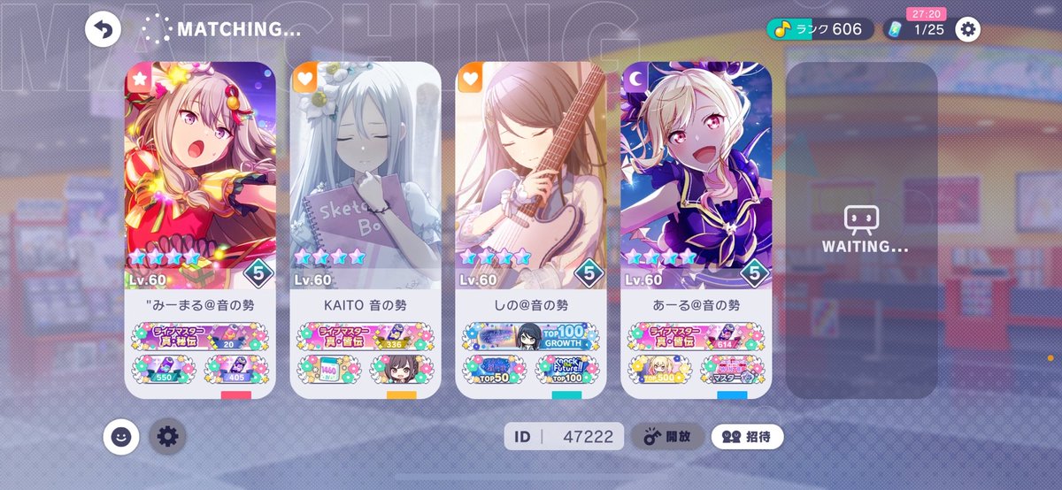 みーまる🎹✨️💬🔁💙 tweet media