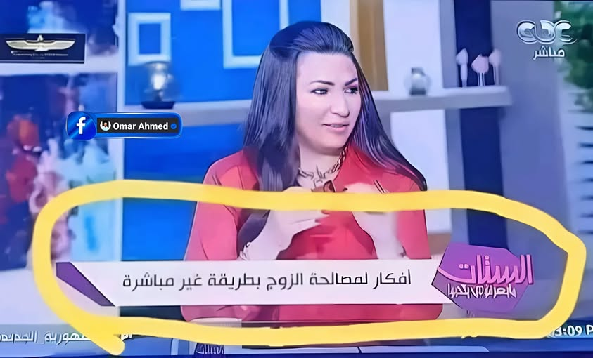 Absurd_Pharaoh's tweet photo. ليه مافيش سلكان طيب 😂😂 https://t.co/oiiOTtXp7T