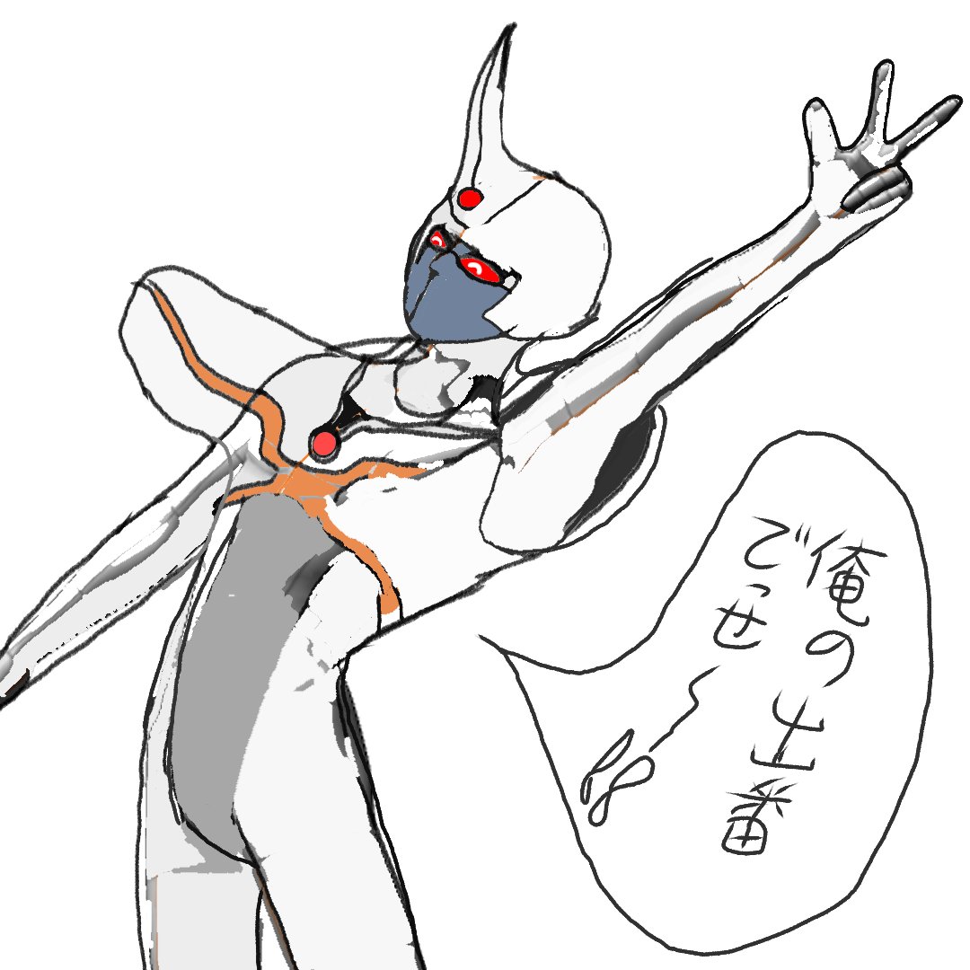 Q32552394's tweet photo. #自信ある絵を４枚貼って５ｒｔ来たら認められたお絵描きマン見た人もやる https://t.co/O1ipAFr4WS