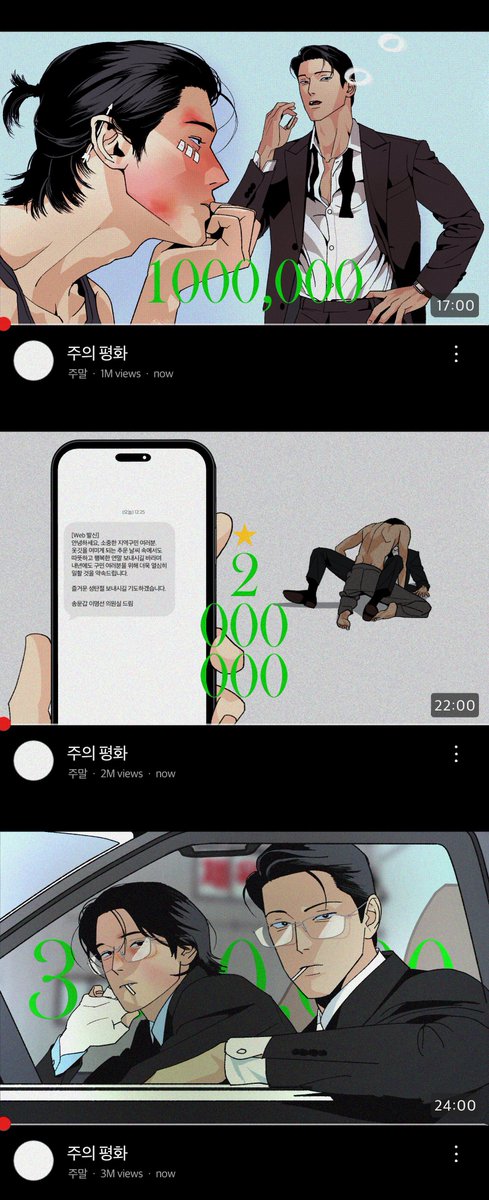 crabgayy's tweet photo. 붙여보니까 관계성 변화 미치겠네 https://t.co/qsmIKs9R2R