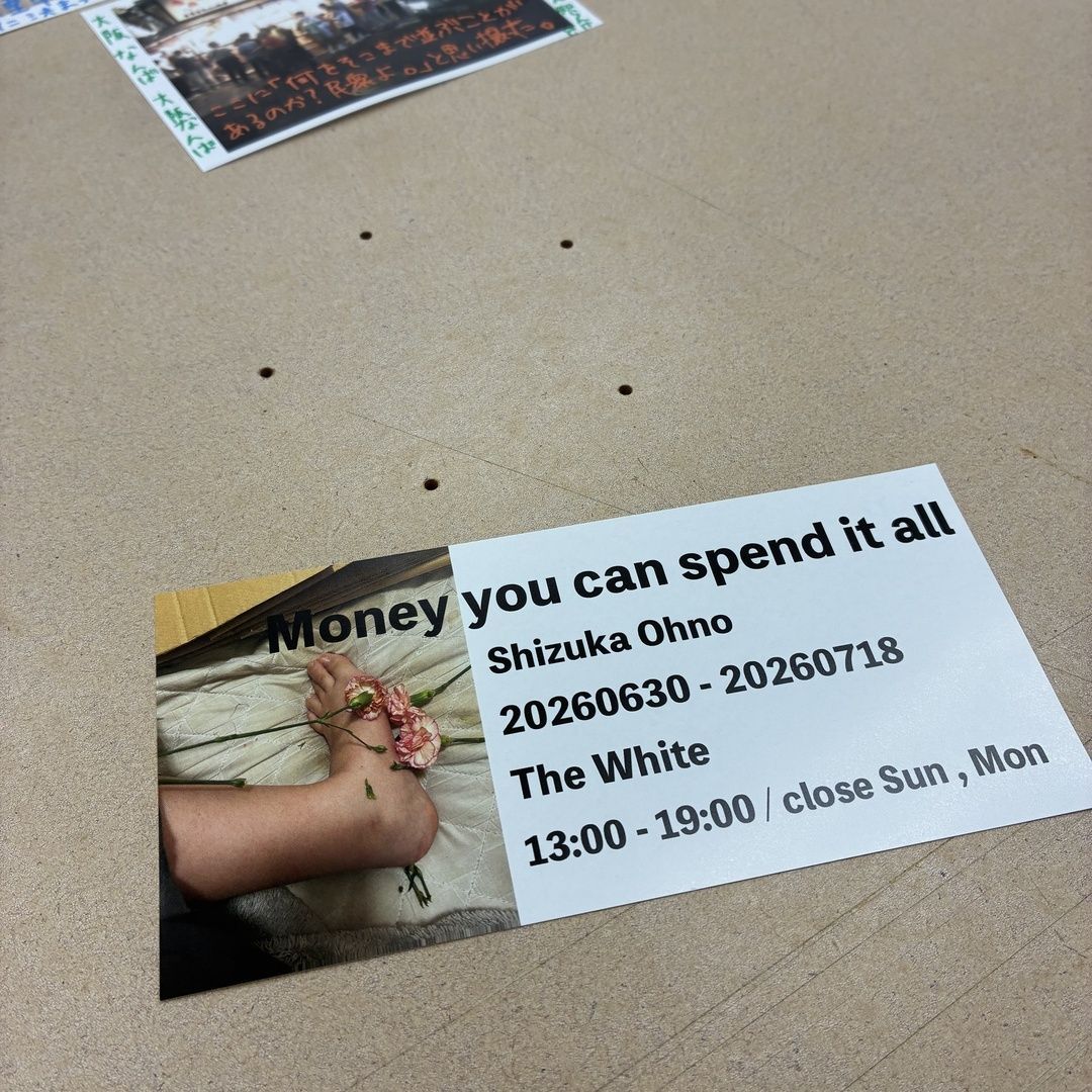 OKworkshop's tweet photo. ↓↓講評中の金村修の言葉を タカザワケンジが毎回ピックアップ↓↓
第三回　2026年6月1日
「並び」
写真は隣にどの写真を置くか、並べ方で見え方が変わる。それが写真の醍醐味なんですよ。
https://t.co/LLuLHHDNPl https://t.co/HOPxVA1ezY