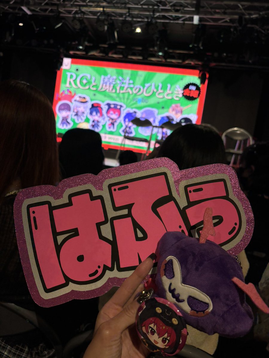 さとうさ🐰🍀 tweet media