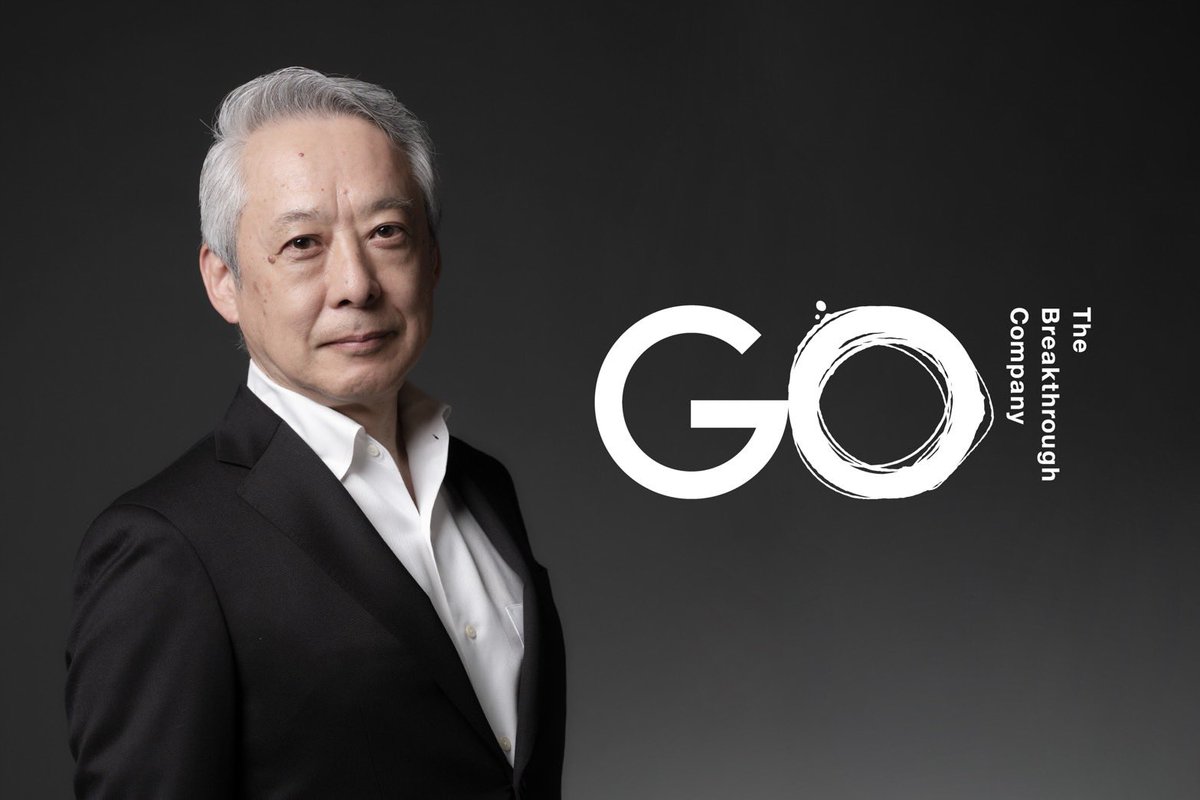 GOinc_japan's tweet photo. この度GOの顧問に、情報戦略参謀/パートナーとして元博報堂執行役員（PR部門長）の立谷光太郎氏が就任しました。
社会課題対応・政策関連・公共案件のさらなる強化を行い、GOとしてパブリックリレーションズ機能を拡張してまいります。 https://t.co/DloPnRJw63