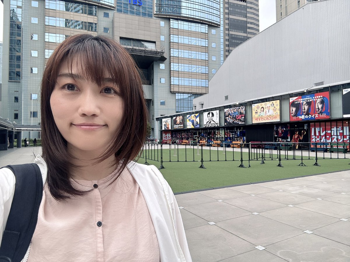 maisorairo's tweet photo. おはよう！木曜日🍀早朝一瞬だけ虹が見えました🌈（撮れなかった🥲）

・TBS NEWS 
https://t.co/Owz7YzzFNZ

・Yahoo!天気
https://t.co/yQoNJXS5LD https://t.co/P8sPsrdR98