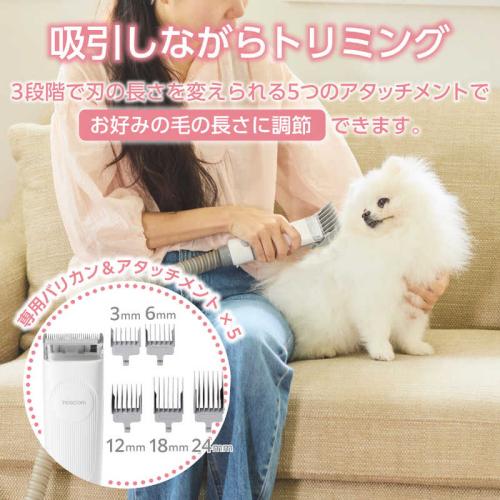 camera_kitamura's tweet photo. ＼本日の新着おすすめ商品！／
テスコム TESCOM ペット用バリカン PET-TK01WH グルーミング掃除機 6in1 多機能 トリミング キット アタッチメント5種類 軽量 サイクロン式 犬 猫 換毛期対策

散らかりやすい抜け毛を瞬時に吸引💨
高齢や病気などでトリミングサロンに行くのが難しい…夏の熱中症対策として…ペットが安心できる環境でトリミングできます🐶

▼詳細はこちら▼
https://t.co/cQRkq4AO0I
#カメラのキタムラ #テスコム