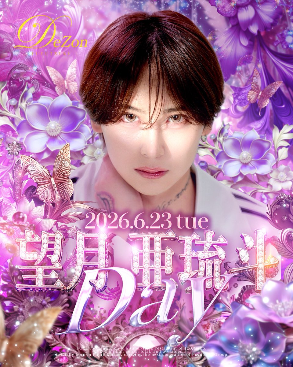 0504_me's tweet photo. 今月のスケジュール！ https://t.co/J1EWhiUYzA