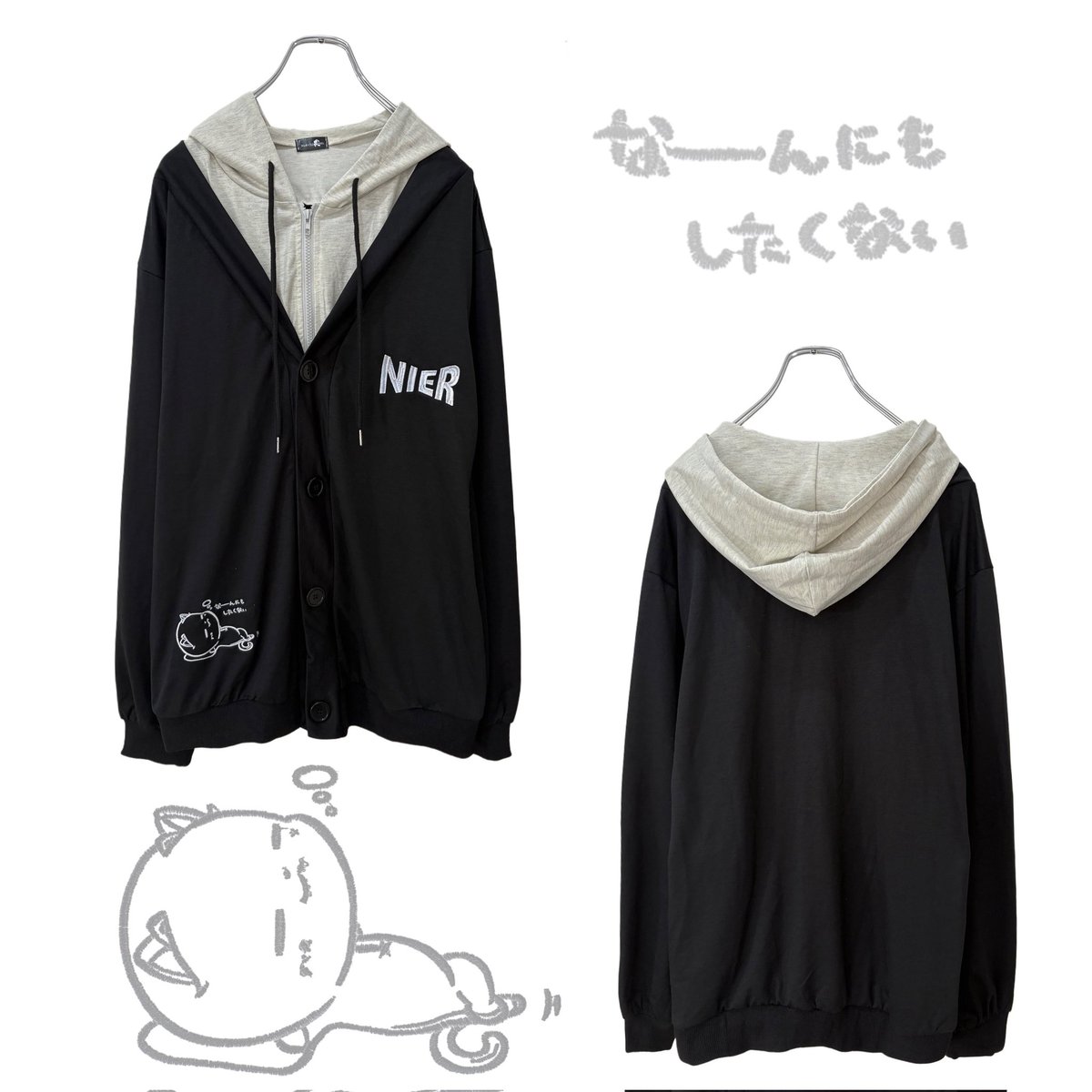 NieR_tokyo's tweet photo. 🐈‍⬛【シエル関連アイテムPICK UP】🐈‍⬛

NIERキャラクターのシエルが可愛い🩵
おうち時間にもお出掛けにも
使いやすいアイテムを集めました🐾

毎日使いたくなるアイテムが盛りだくさん✨

シエル好きさんは
ぜひチェックしてみてください♪
シエルまたはCIELで検索🐈‍⬛.•💚
https://t.co/YTnWaxfu3d https://t.co/4NhfxFSfK8