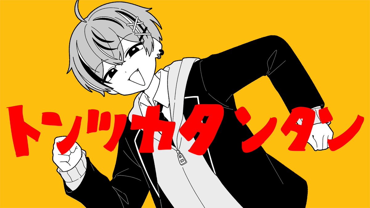 うるみや◁クロノヴァ (@urumiyayade) / Highlights / X