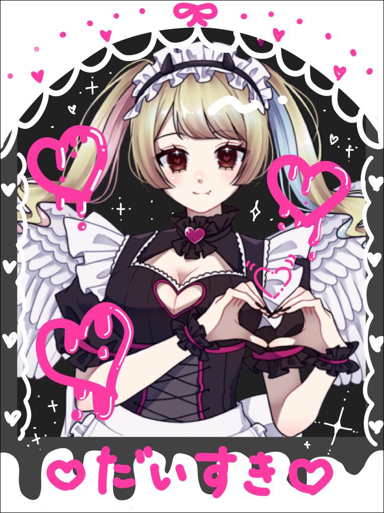 ゆ♡ ✨5点❤︎ 💄✨ #おはようVライバー 💄✨ おはりる🌸 今日はゆっちゃんの手術前日