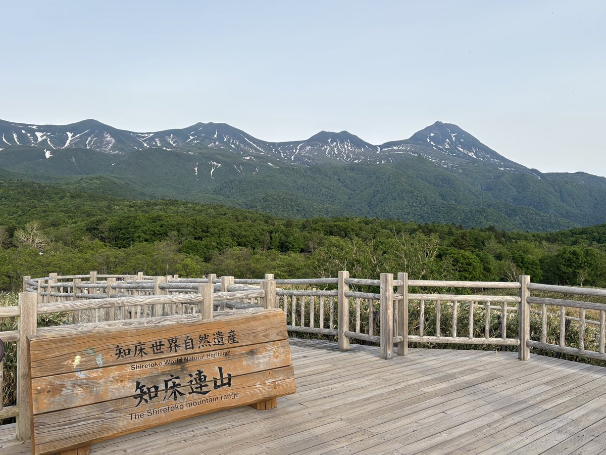 kotetsu_758's tweet photo. 旅行3日目の午後は知床五湖へ

高架木道をネイチャーガイドの案内を聞きながら湖畔展望台へ

知床五湖

羅臼岳

知床連山

2026.6.3 https://t.co/L8aV1ex3Hw