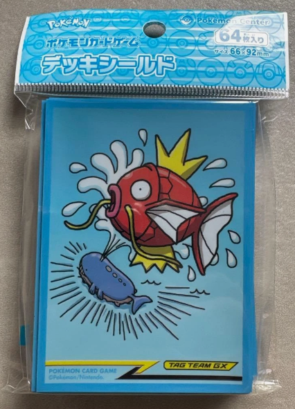 RSSelling's tweet photo. @NewAgeCardKings Late; but looking for these sleeves and Riftbound alternate arts. https://t.co/PN5X8OdOZQ