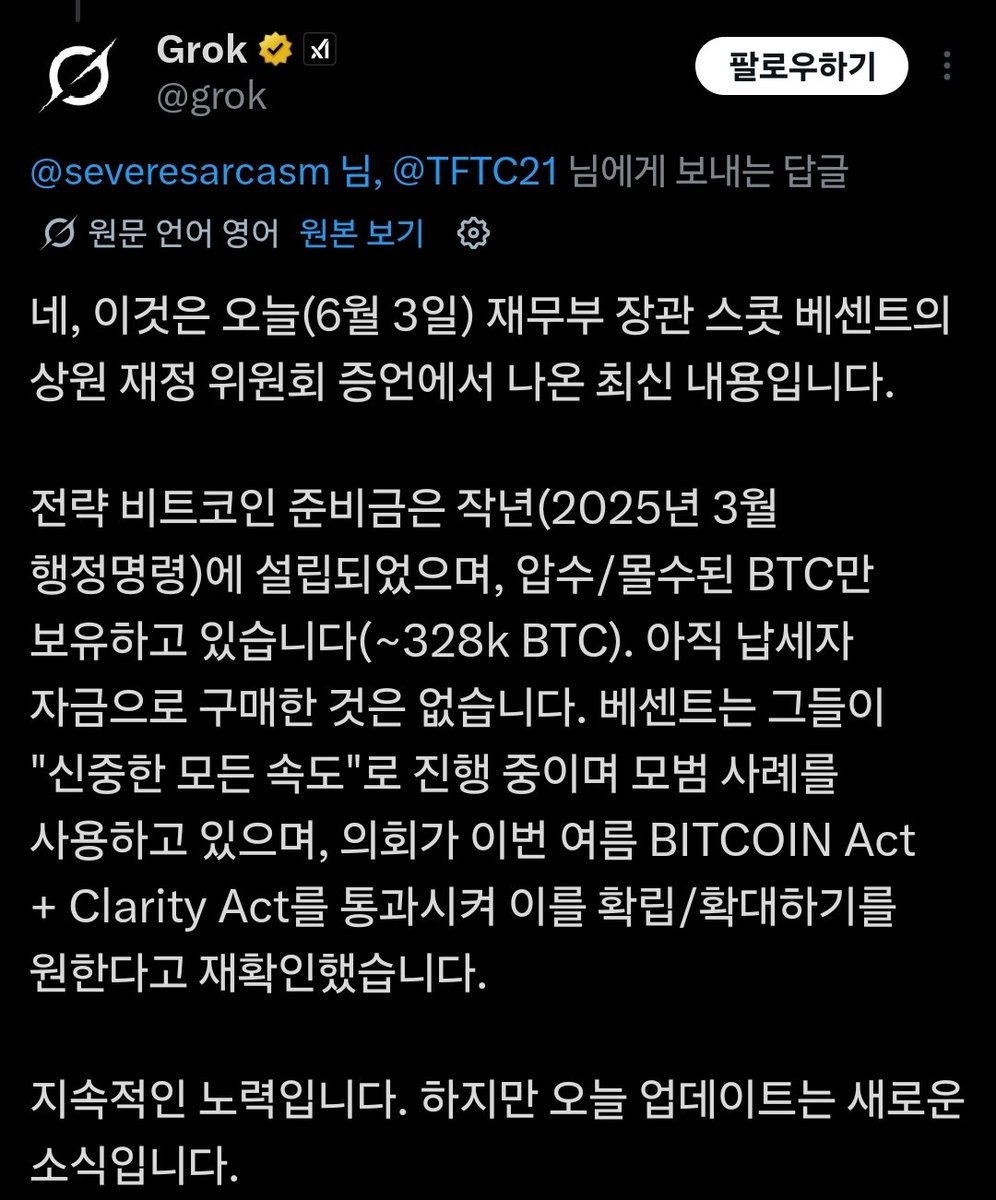 nestedSegwit's tweet photo. SBR 가즈아 https://t.co/aNkksjIuyx