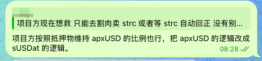 BitHappy's tweet photo. @sheeplzh 我看到你在 dc 里说了，还给你点了个赞，我大概是这样想的，不过想也没用，😭 https://t.co/6T52CZe7qa