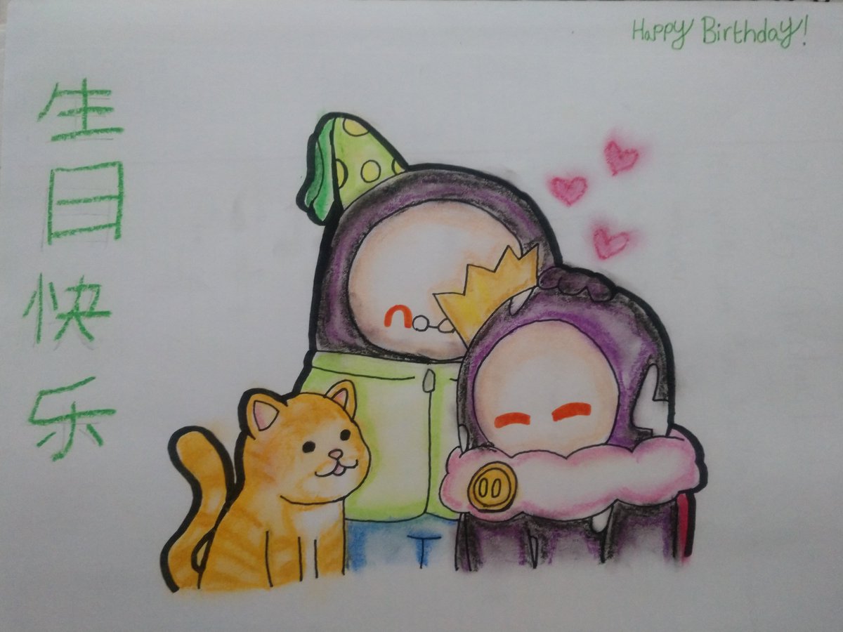 347FriendlyBean's tweet photo. Happy birthday to my mom, thank you for taking good care of me and my family.
#fallguys #fallguysart https://t.co/hvJ0DeFsHQ