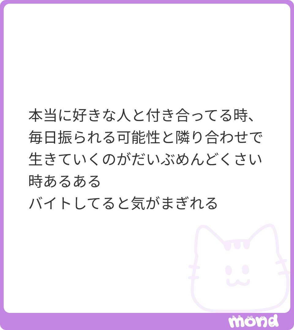 loiol tweet media