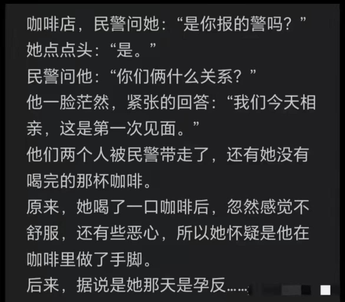 南堤 tweet media