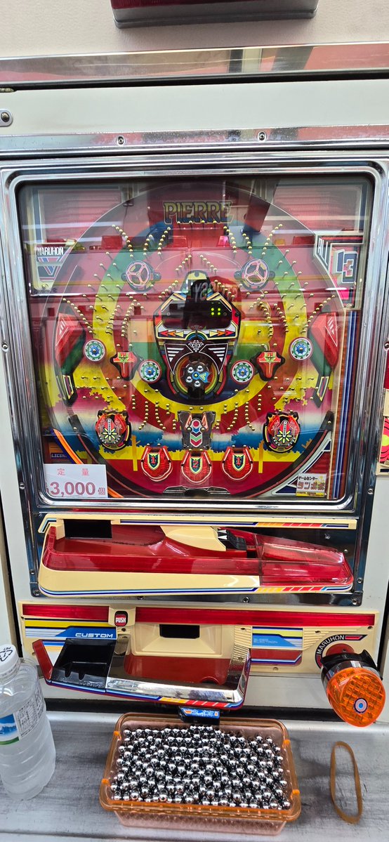1台目✨ #ゲームセンタータンポポ