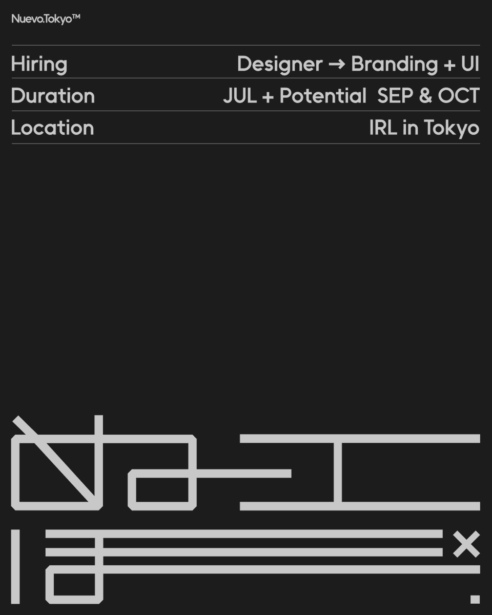 nuevo_tokyo's tweet photo. Hiring Freelancer!
We are looking for you!
DM or email us if this matches

フリーランサー募集！
あなたの力を必要としています。
ご興味のある方は、DMまたはメールにてお気軽にご連絡ください。 https://t.co/NCvlGX5sl7