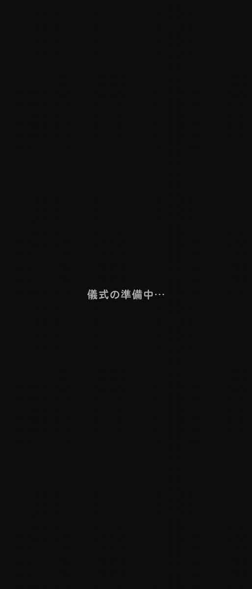 kaijp_'s tweet photo. 初めて出くわした野良ゴースト。 https://t.co/IVkzUu3vR1