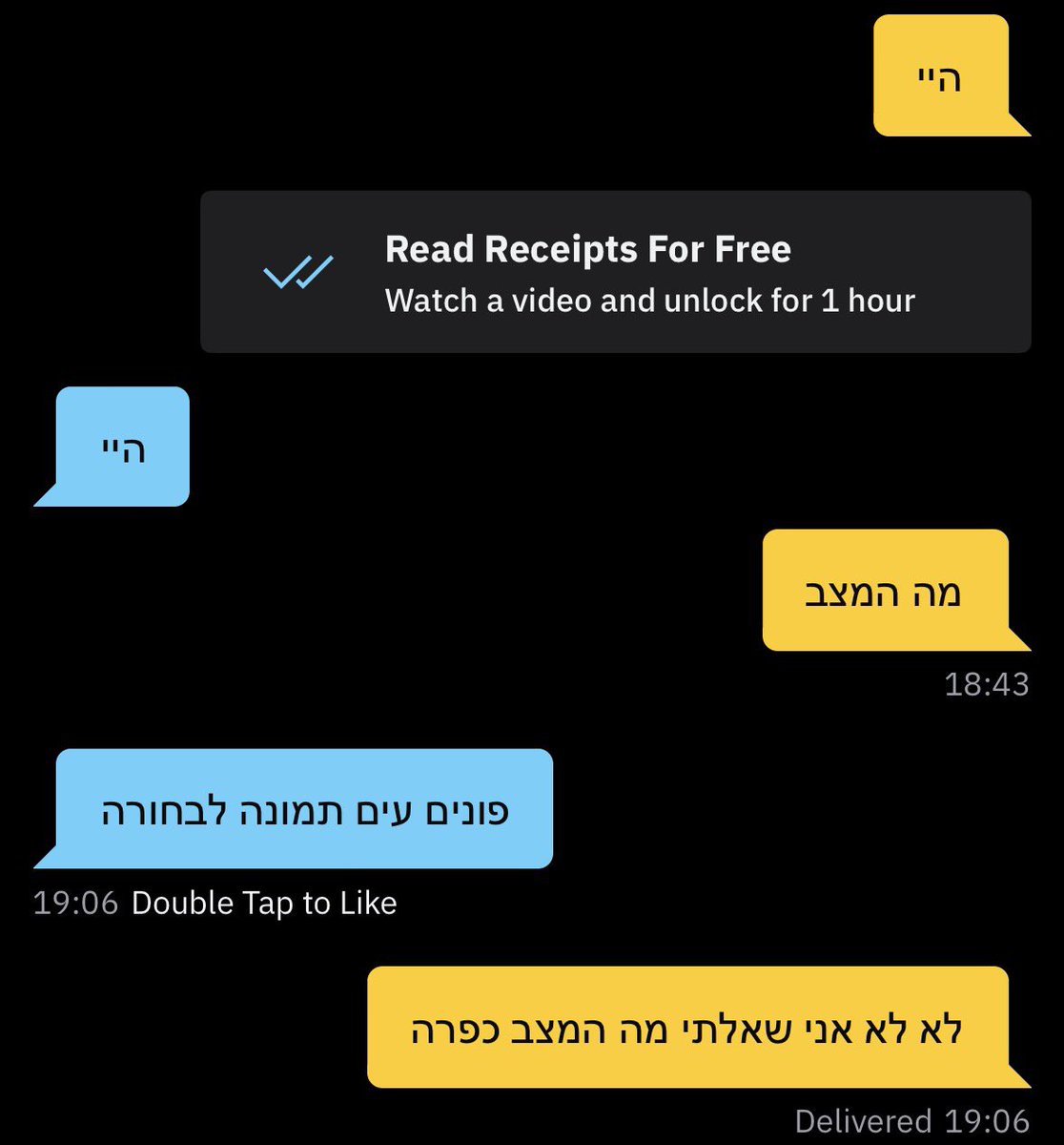 LSexy11's tweet photo. עים תמונה

#פידגייז #פידסקסי #פידחרמנות #פידלילה https://t.co/5SqzyWMfxp