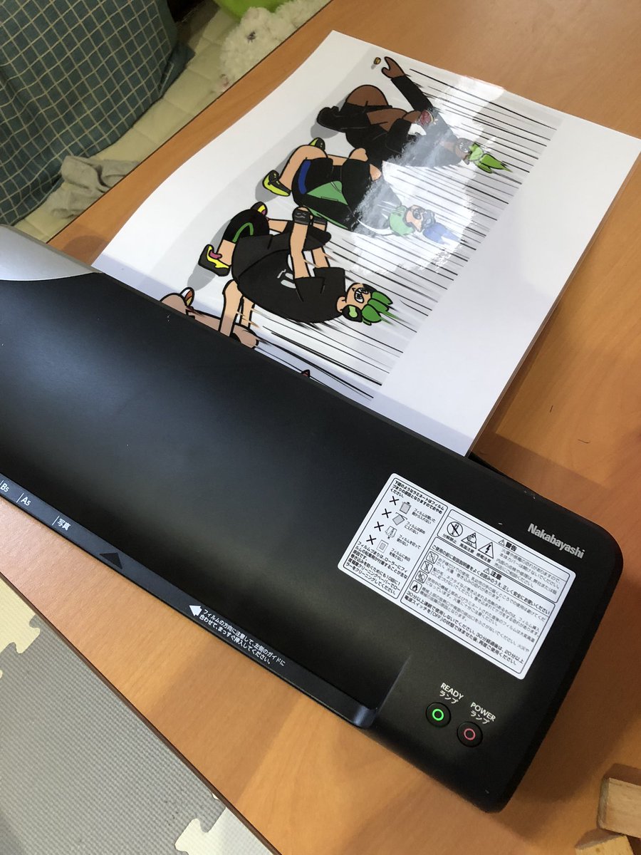 a__sdf's tweet photo. ラミネーター便利 https://t.co/sbOjEOmFVh