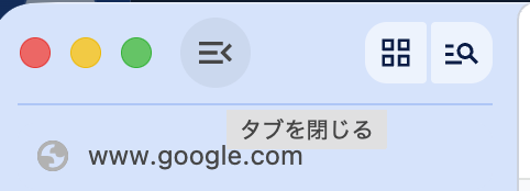 Iketaki's tweet photo. Arcから乗り換え、Chrome縦タブようやく慣れてきたんだけどこの「タブを閉じる」ショートカットだけ欲しいｗ https://t.co/65P81nlveo