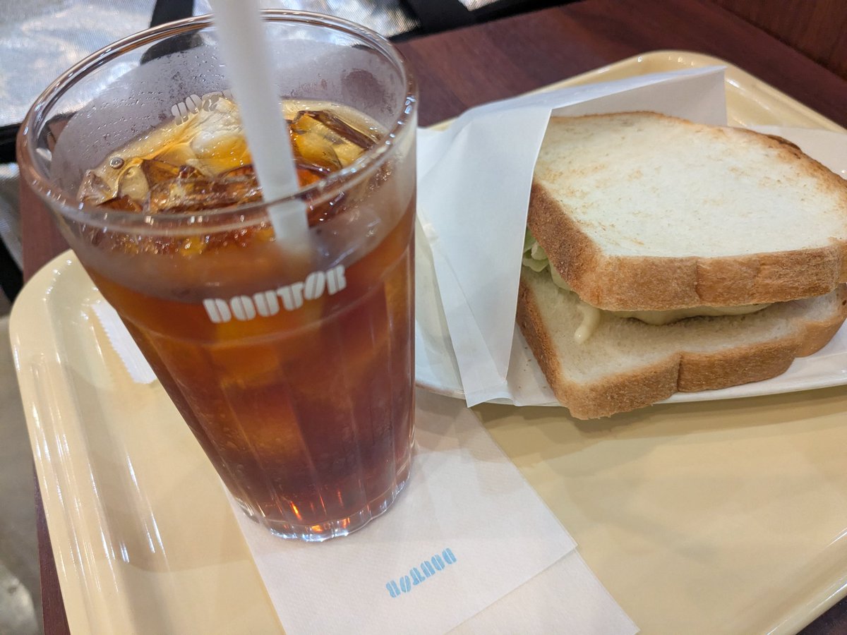 mintgreen425's tweet photo. 朝から所用にて仙台に出てきてます
晴れて蒸し暑くなってきた……

今日は焼肉弁当 https://t.co/pGlMZlEud3