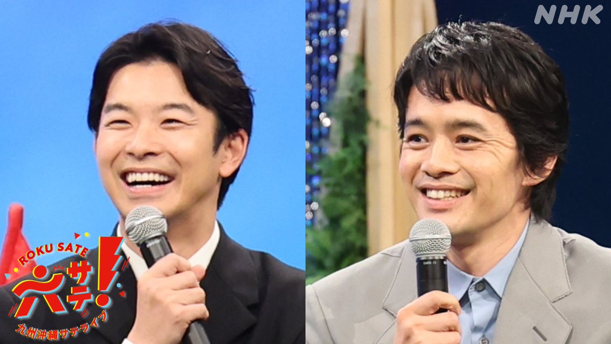 nhk_toyotomi's tweet photo. ／
"弟" #仲野太賀 さんを連れて
#池松壮亮 さん福岡凱旋！
＼

スタジオは池松さんはじめ、福岡県ゆかりのみなさんが勢ぞろい。
#豊臣兄弟 裏話などで大いに盛り上がりました。

配信は6日(土)午後6:43まで https://t.co/Jsr6txIdR6