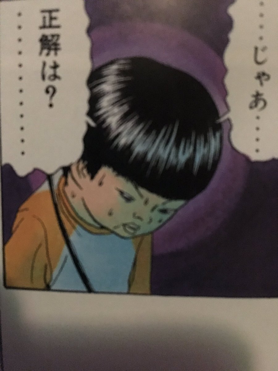 mahjong_shiga's tweet photo. 今日も1日 https://t.co/B3tPDkp6UW