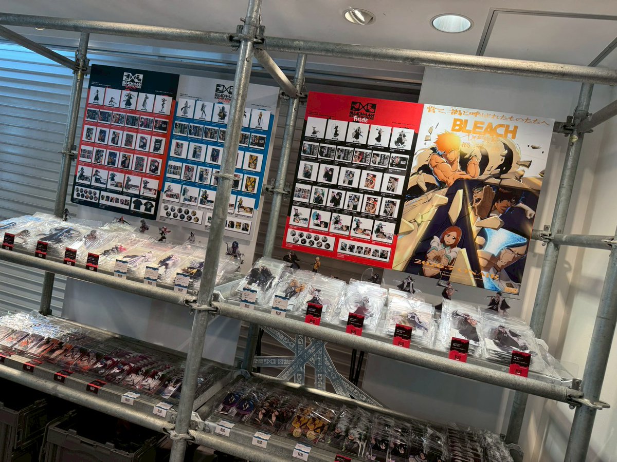 crossartpj's tweet photo. ◤￣￣￣￣￣￣￣￣￣￣￣￣￣￣◥
　 　#BLEACH × #LAM　福岡
◣＿＿＿＿＿＿＿＿＿＿＿＿＿＿◢

福岡会場と通販にてLAM氏描き起こしグッズを販売中！

✦通販はこちら！
 https://t.co/fnNdvqlBbL

※東京凱旋タイミングでは全商品の受注通販を実施いたします

#BLEACH_anime　#BLEACHLAM https://t.co/jqCR8RKyNm