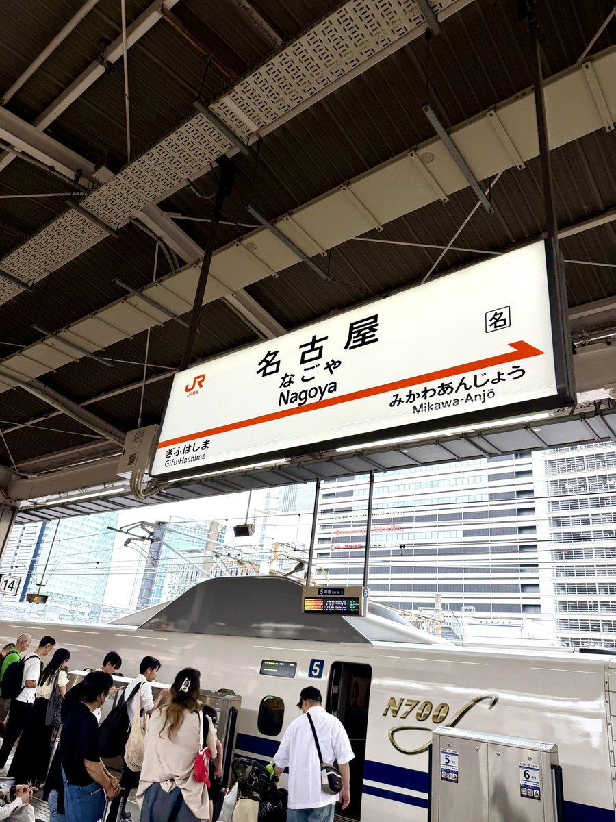 成さん tweet media