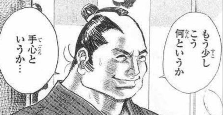 tenburger2's tweet photo. @Biz_zatukora 70万% ww 
ミネさんブチギレをリアルタイムで無料で見れる時代もすごいw https://t.co/iUqOlY6Uzq