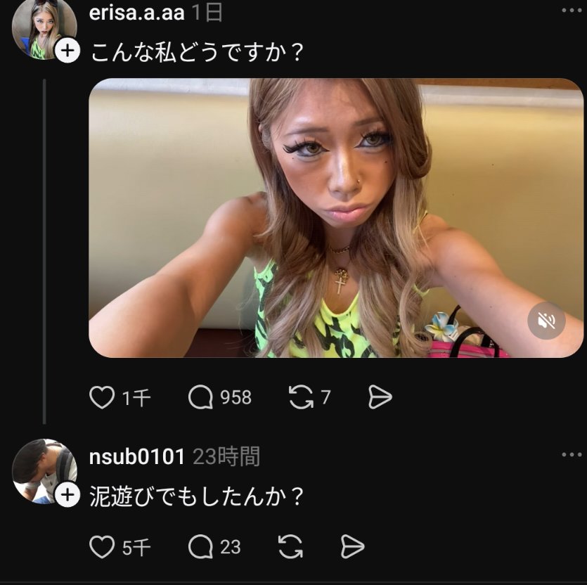 GeuM3u's tweet photo. 🤣🤣🤣 https://t.co/VlMZD4rHFq