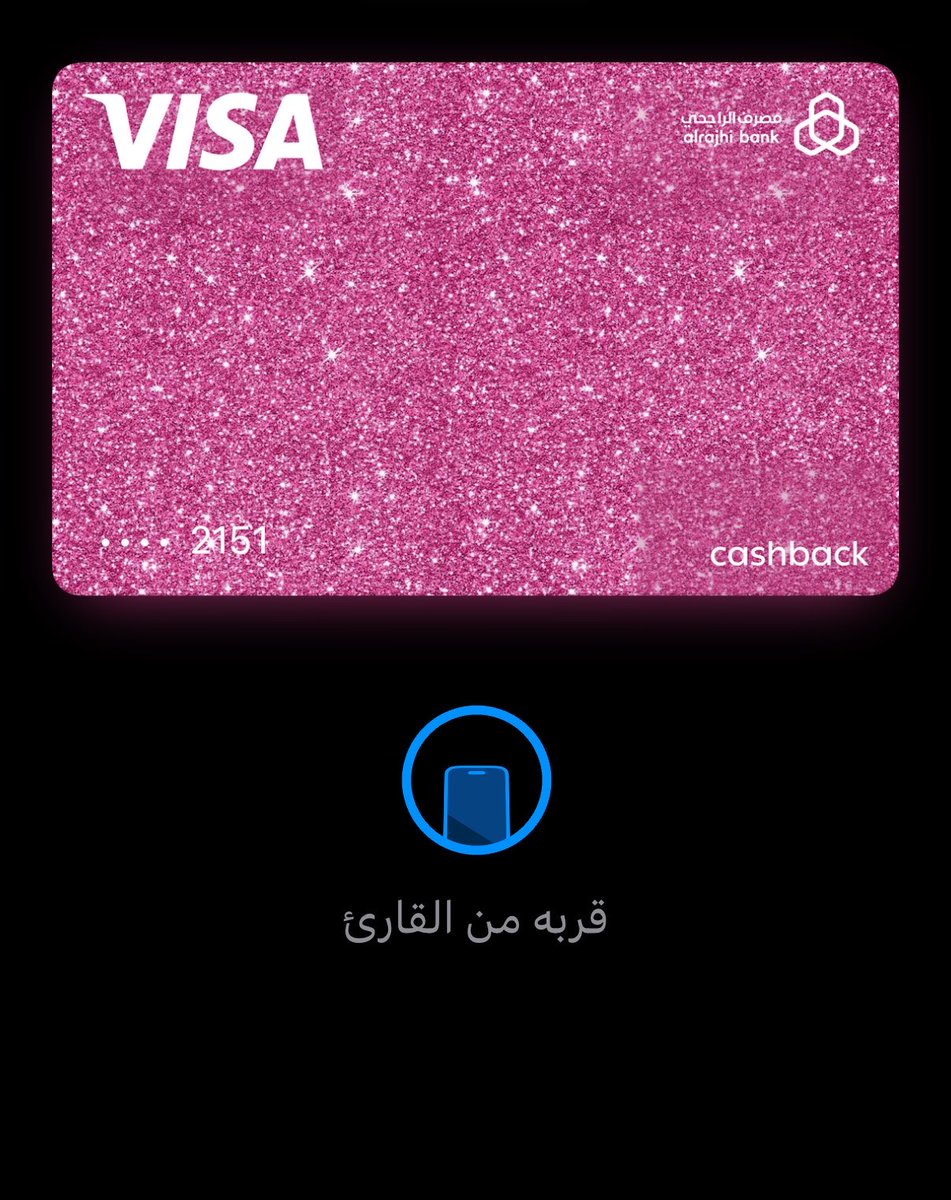 8iih7's tweet photo. @vothce شوفو حقتي دلوعه 🩷💞 https://t.co/N4XtQwVUUa