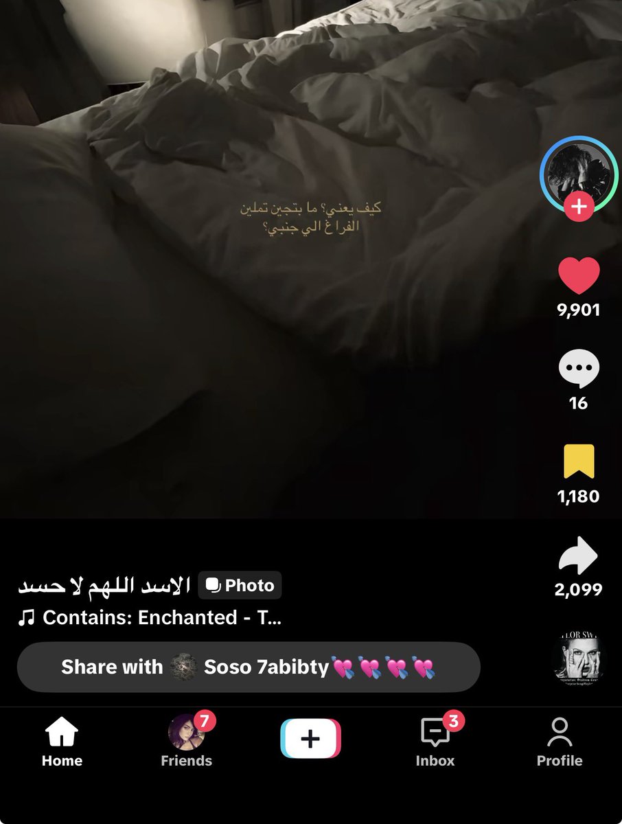 divel_il's tweet photo. ابكي ولا ايش https://t.co/cMWsO30RPd