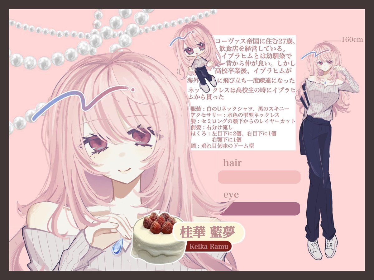 raapa_09's tweet photo. @o6mlko 🍼さん素敵な企画参加失礼します♡
ドレス/タキシードどちらもお任せします
お目に留まりましたら是非👻 https://t.co/zuPJLpWLF5