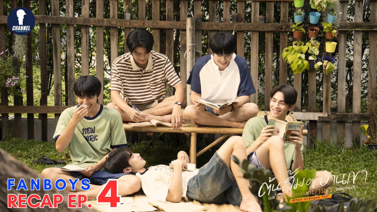 channelfanboys's tweet photo. ว๊ายยยย โก๋1 ทำอะไรรรร ฉันลุ้น ฉันหัวใจจะวาย😂 มา ตามไปดู ตามไปลุ้นด้วยกันใน #WhenOrangeFallEP4 ได้เลยจ้า

Reaction
https://t.co/5kVfINulo5

Recap
https://t.co/ZPc9tQPPev

#Almondbabybigboy
#ProgressPassawish #AlmondProgress
#kenjikanthee #tananloh_ #KenPaul
#justinmmoir #keatonnst
#GMMTV #channelfanboys