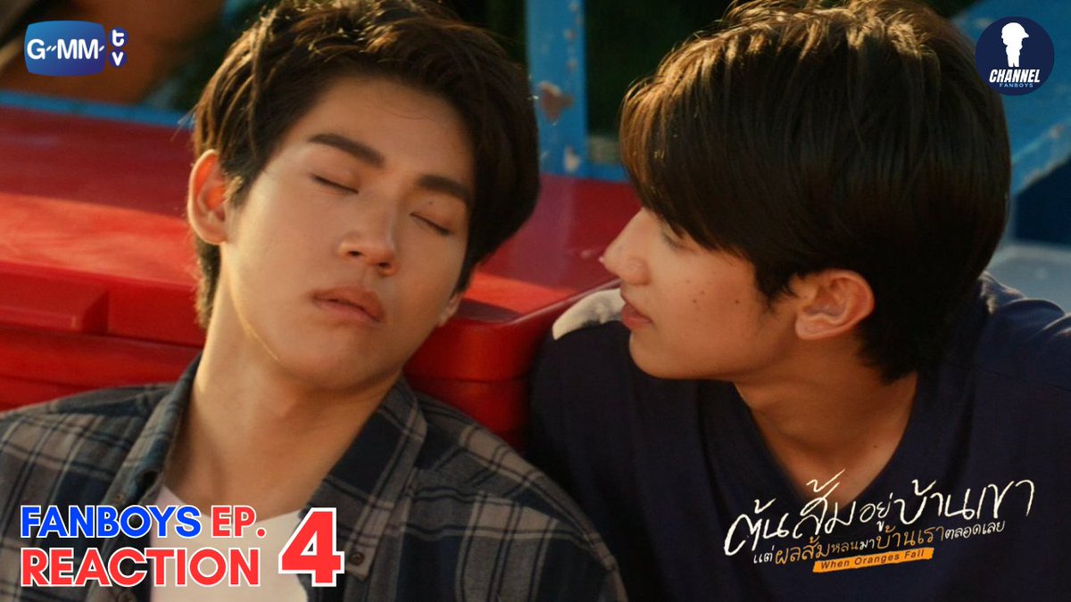 channelfanboys's tweet photo. ว๊ายยยย โก๋1 ทำอะไรรรร ฉันลุ้น ฉันหัวใจจะวาย😂 มา ตามไปดู ตามไปลุ้นด้วยกันใน #WhenOrangeFallEP4 ได้เลยจ้า

Reaction
https://t.co/5kVfINulo5

Recap
https://t.co/ZPc9tQPPev

#Almondbabybigboy
#ProgressPassawish #AlmondProgress
#kenjikanthee #tananloh_ #KenPaul
#justinmmoir #keatonnst
#GMMTV #channelfanboys
