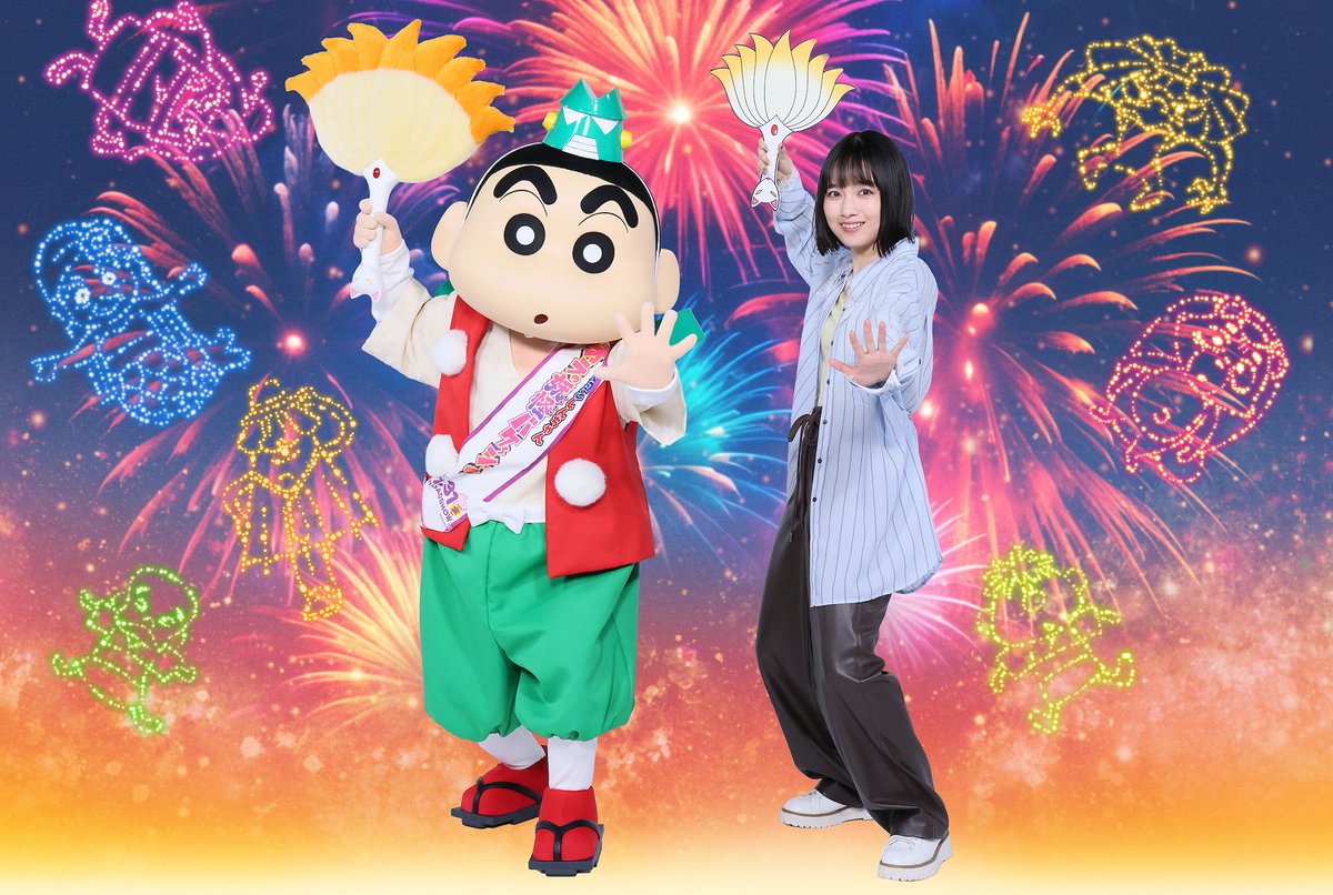 ponycanyon's tweet photo. #TOMOO、新曲「大人になったら」が『#映画クレヨンしんちゃん 奇々怪々！オラの妖怪バケ〜ション』主題歌に決定！コメントも到着！
https://t.co/rmLxhD5gsA https://t.co/iS5j7AJ2mm