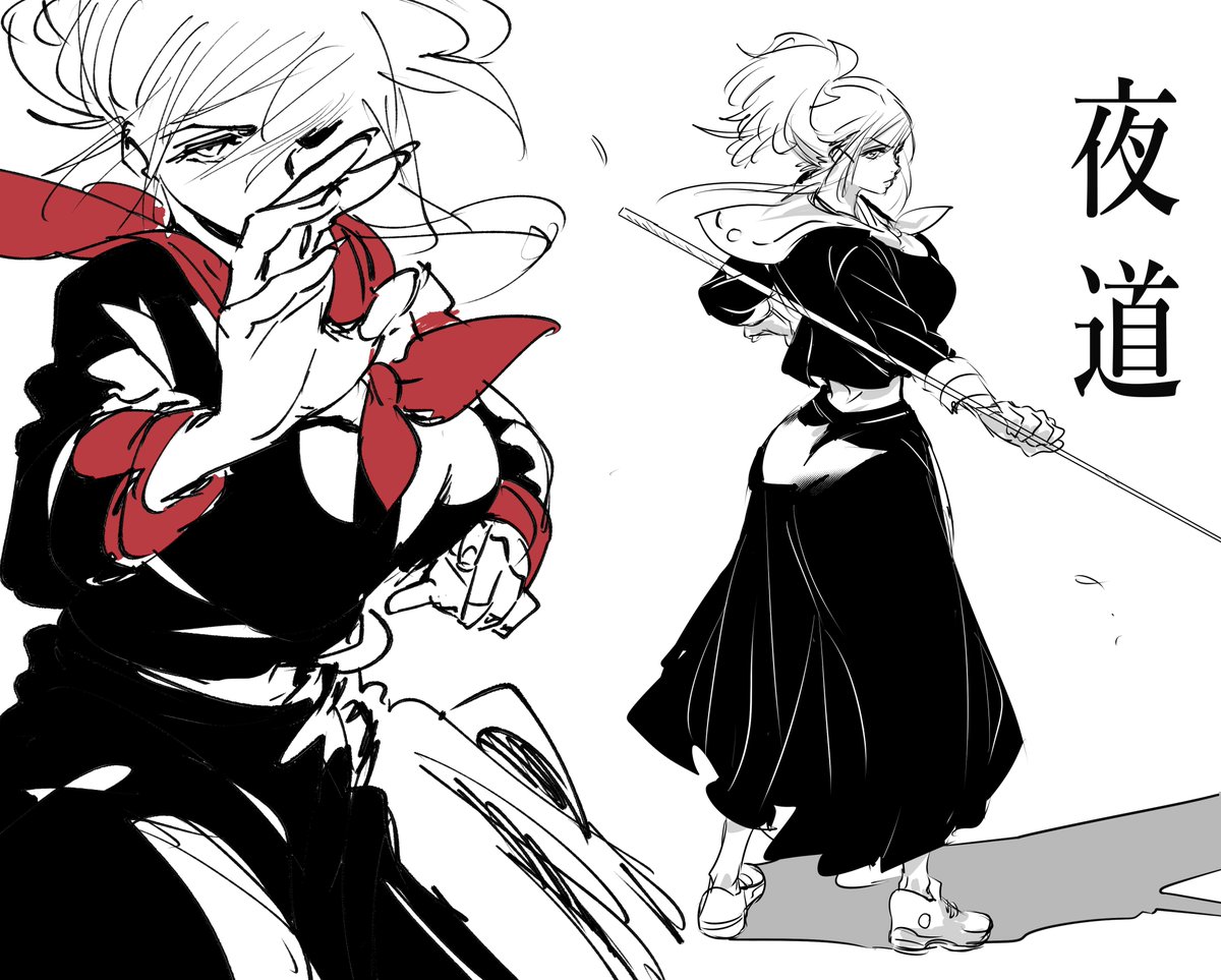 7kihan's tweet photo. YOMICHI - She's a student of Gotei High, and member of the Sakurana Faction! And, she knows Judo!

She is very protective of her faction, and is angry her bike stolen by a group of boys from a rival school.

#bleachoc https://t.co/u1JdaFjujd
