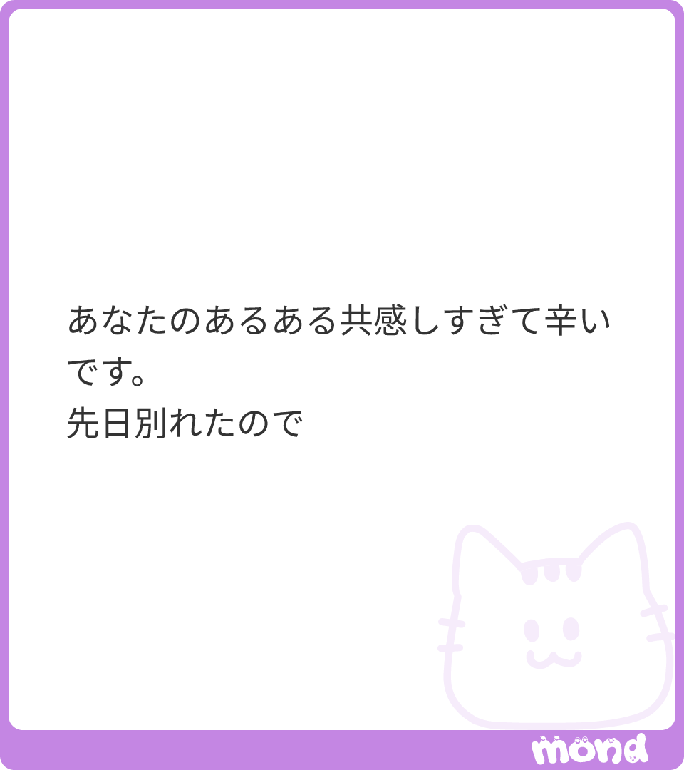 loiol tweet media