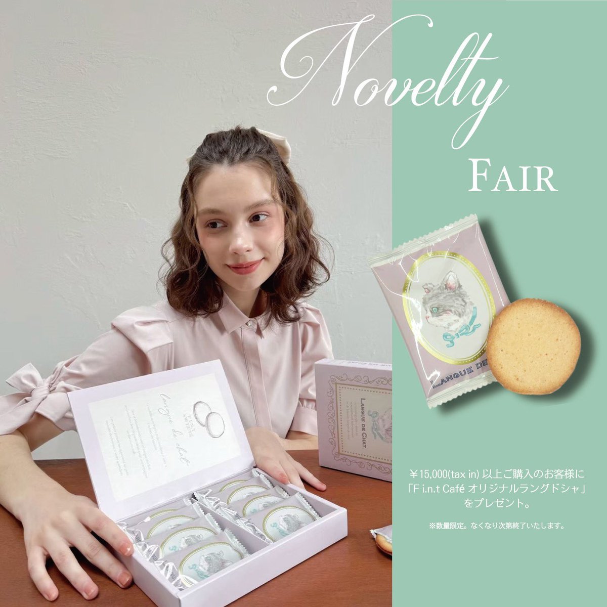 FintSSP01's tweet photo. 𝘚𝘢𝘱𝘱𝘰𝘳𝘰 𝘴𝘵𝘦𝘭𝘭𝘢𝘳𝘱𝘭𝘢𝘤𝘦 🐚

✔︎︎︎︎𝘦𝘷𝘦𝘯𝘵
・ summer collection 
・ novelty fair
・try-on coupon campaign

✔︎︎︎︎𝘵𝘰𝘥𝘢𝘺'𝘴 𝘴𝘵𝘢𝘧𝘧
画像をチェック https://t.co/VbaXmmIQIC